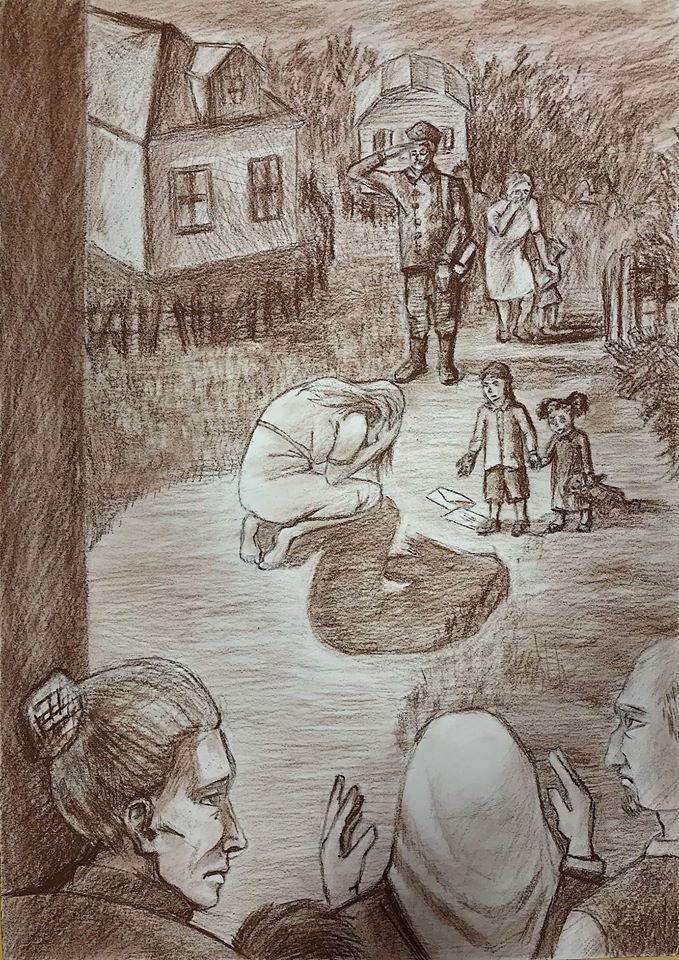 Весна 1945 года